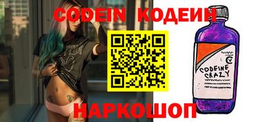 первитин Краснодар