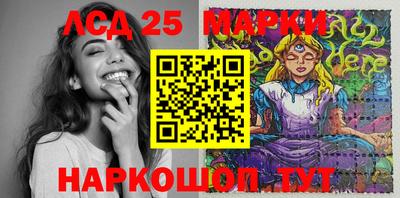 первитин Краснодар