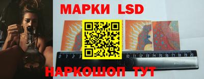 PSILOCYBIN Краснокаменск