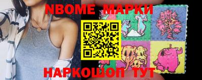 первитин Краснодар