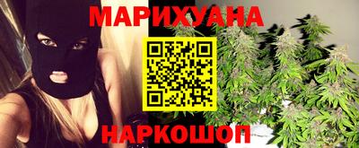 первитин Краснодар