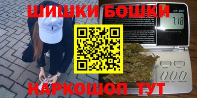 первитин Краснодар