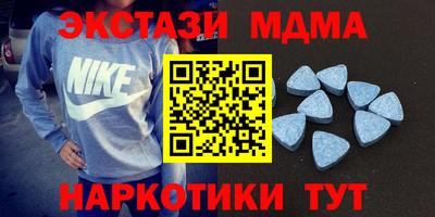 первитин Краснодар