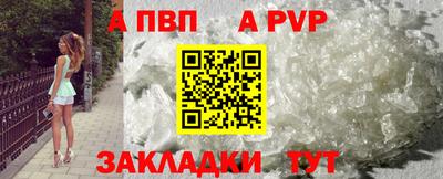PSILOCYBIN Краснокаменск