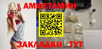 наркотики Краснознаменск