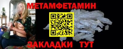 PSILOCYBIN Краснокаменск