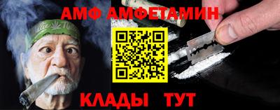 наркотики Краснознаменск
