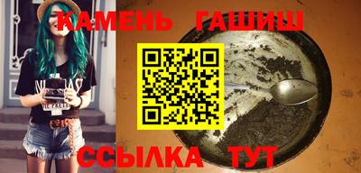 наркотики Краснознаменск