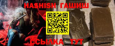 наркотики Краснознаменск