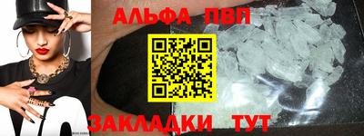 PSILOCYBIN Краснокаменск