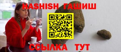 первитин Краснодар